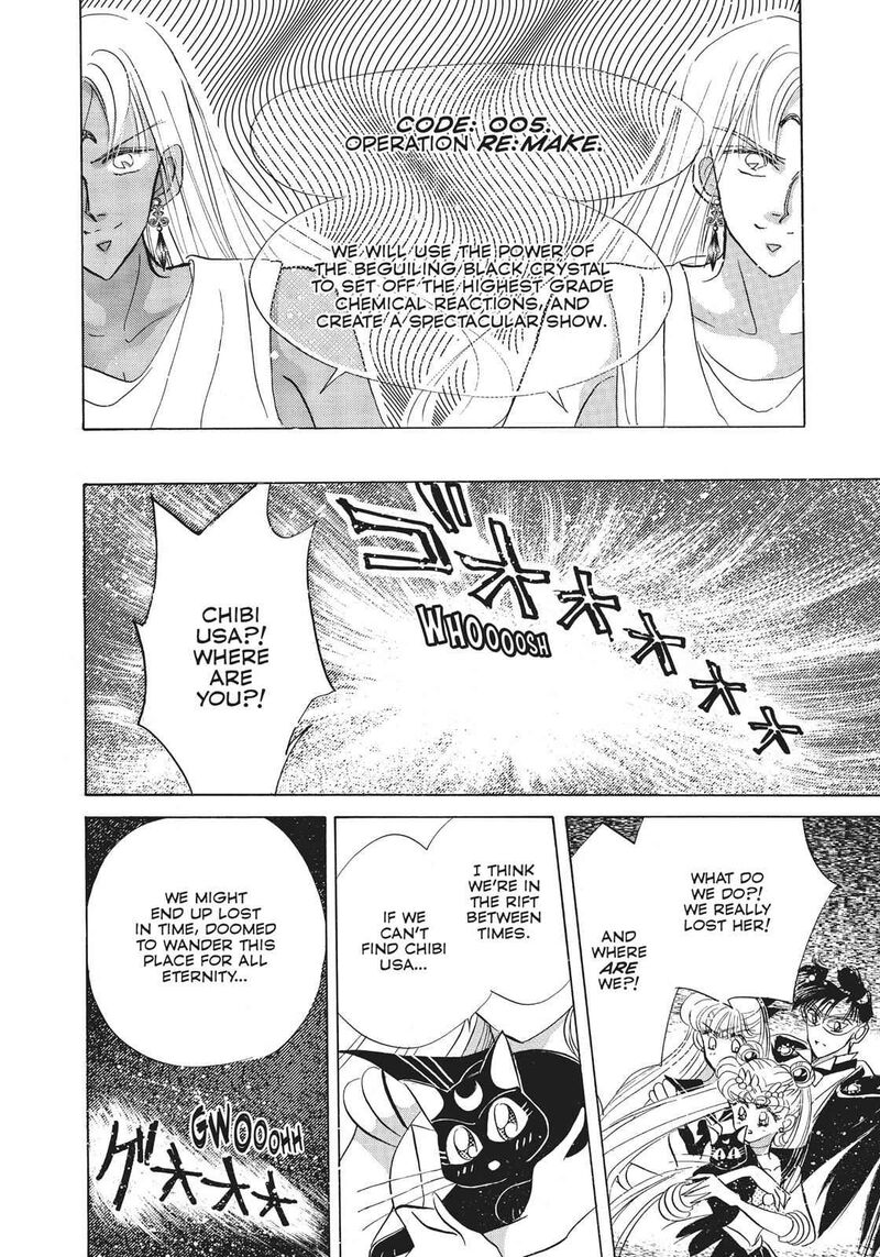 Bishoujo Senshi Sailor Moon Chapter 19 Page 22