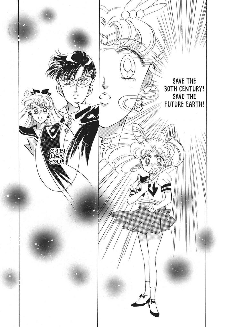 Bishoujo Senshi Sailor Moon Chapter 19 Page 3