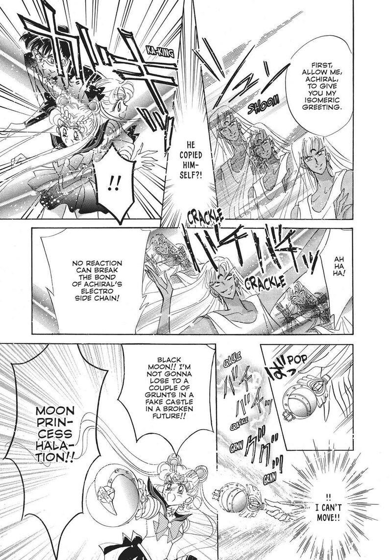 Bishoujo Senshi Sailor Moon Chapter 19 Page 38
