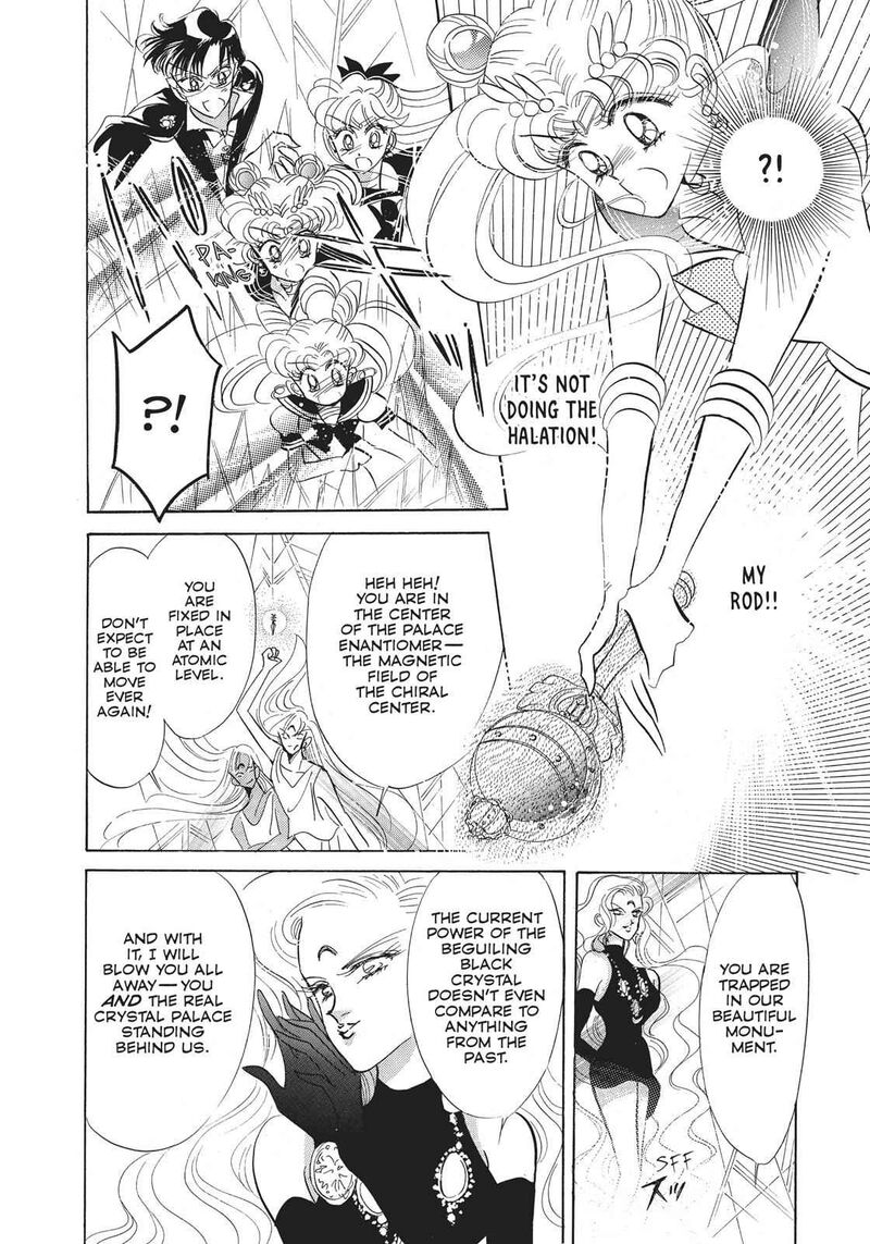Bishoujo Senshi Sailor Moon Chapter 19 Page 39