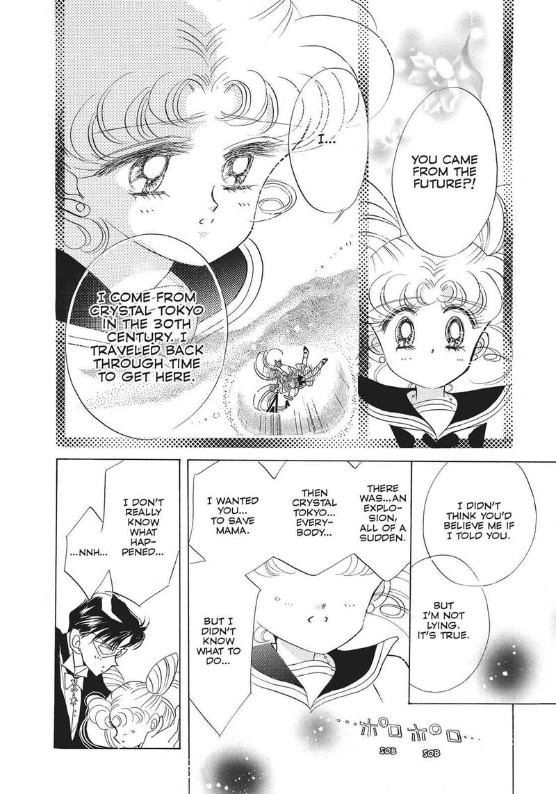 Bishoujo Senshi Sailor Moon Chapter 19 Page 4