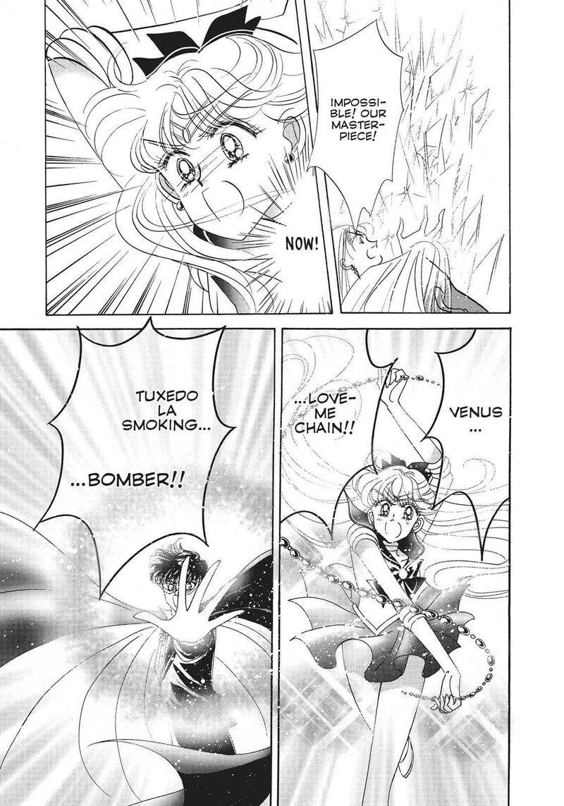 Bishoujo Senshi Sailor Moon Chapter 19 Page 42