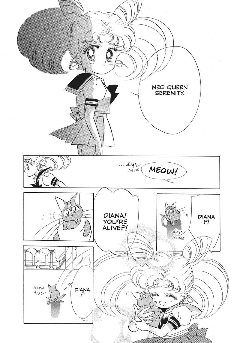 Bishoujo Senshi Sailor Moon Chapter 19 Page 47