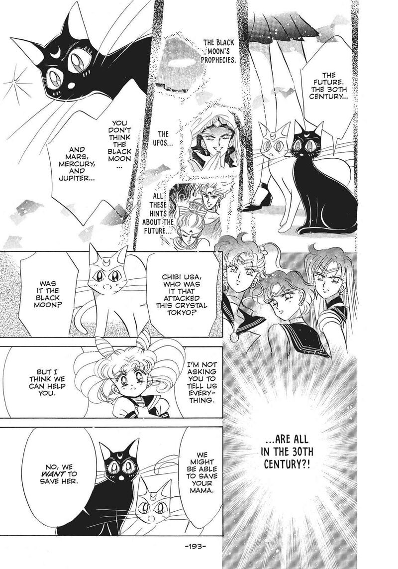 Bishoujo Senshi Sailor Moon Chapter 19 Page 5