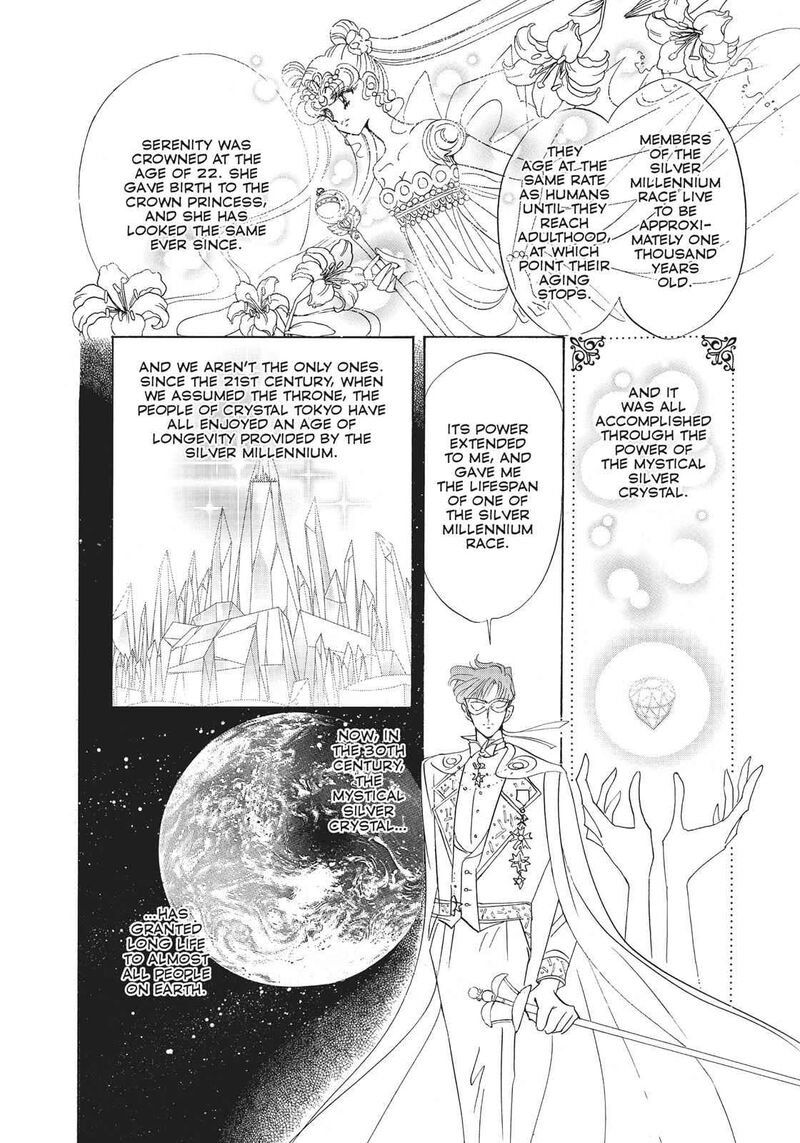 Bishoujo Senshi Sailor Moon Chapter 20 Page 13