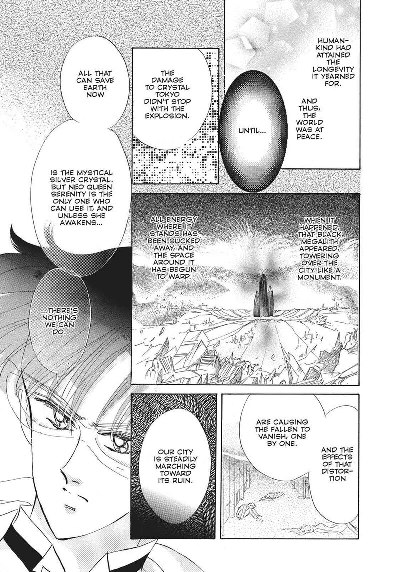 Bishoujo Senshi Sailor Moon Chapter 20 Page 14