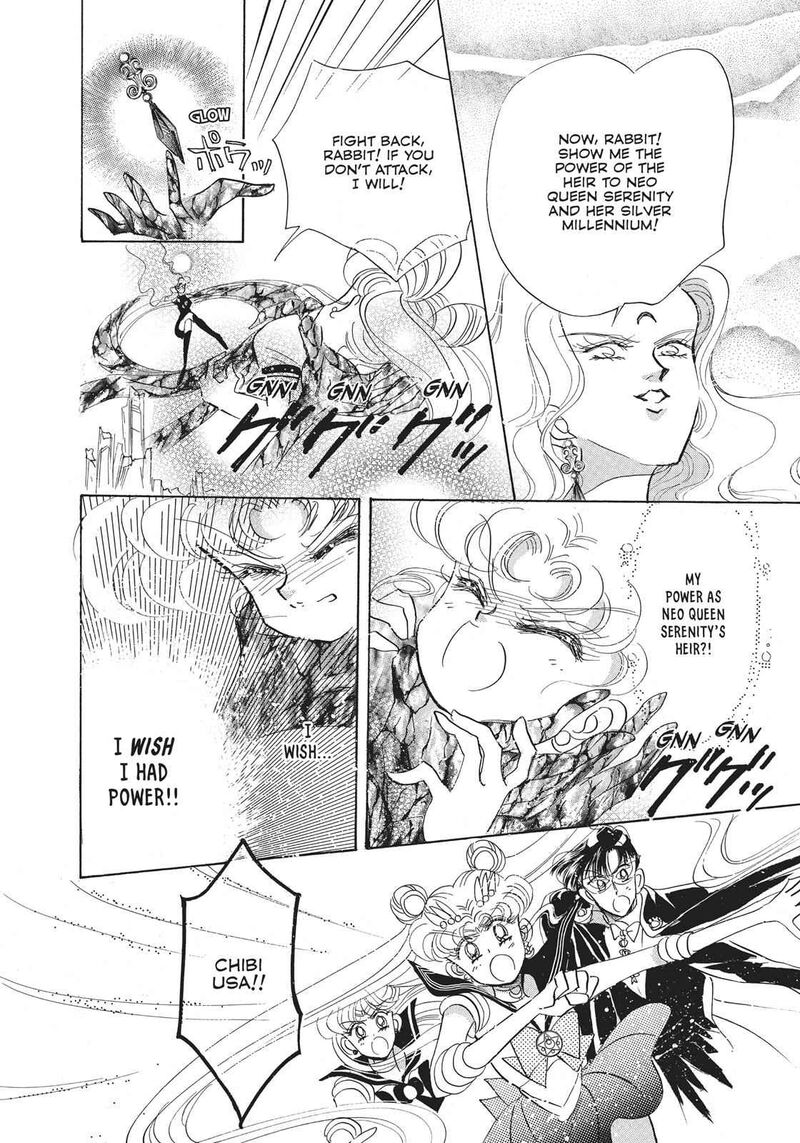 Bishoujo Senshi Sailor Moon Chapter 20 Page 37