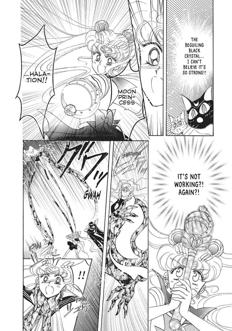 Bishoujo Senshi Sailor Moon Chapter 20 Page 39
