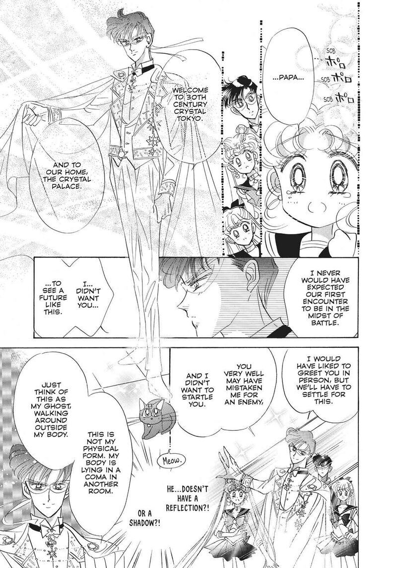 Bishoujo Senshi Sailor Moon Chapter 20 Page 4