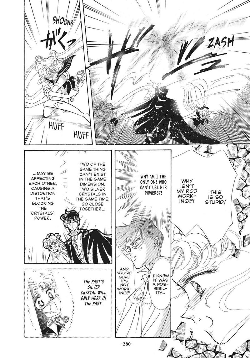 Bishoujo Senshi Sailor Moon Chapter 20 Page 41