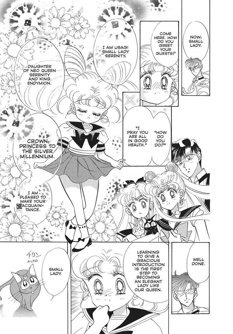 Bishoujo Senshi Sailor Moon Chapter 20 Page 6