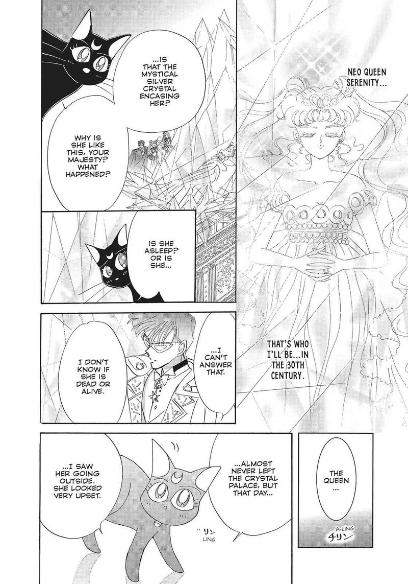 Bishoujo Senshi Sailor Moon Chapter 20 Page 9