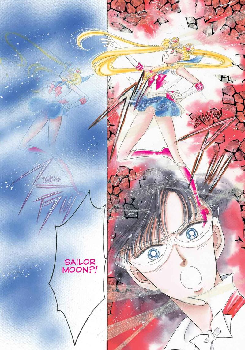 Bishoujo Senshi Sailor Moon Chapter 21 Page 1