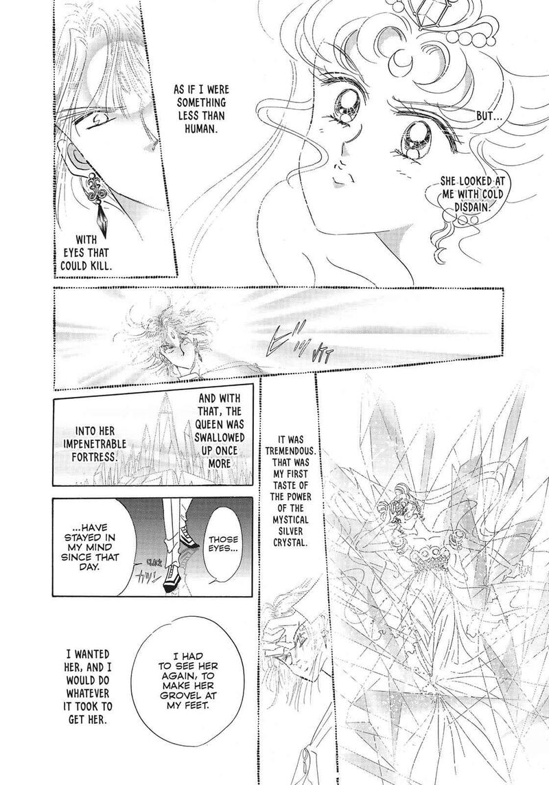 Bishoujo Senshi Sailor Moon Chapter 21 Page 17