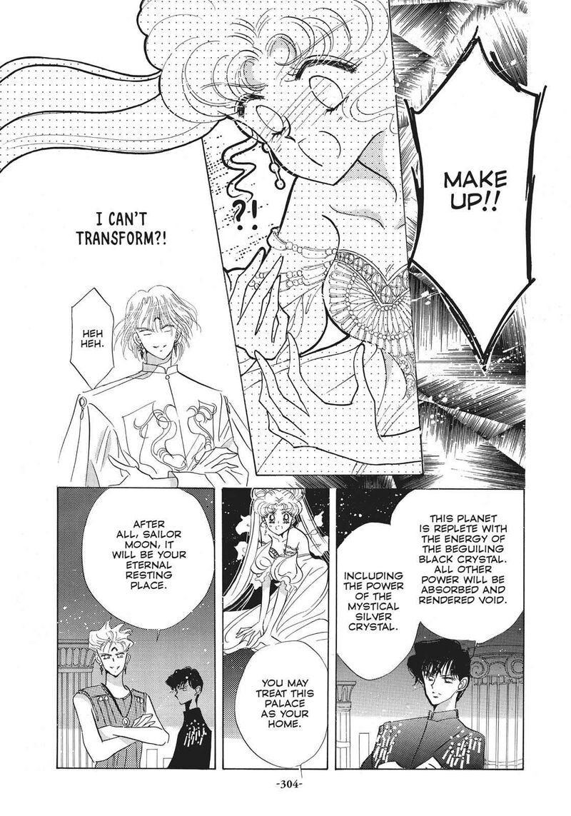 Bishoujo Senshi Sailor Moon Chapter 21 Page 19
