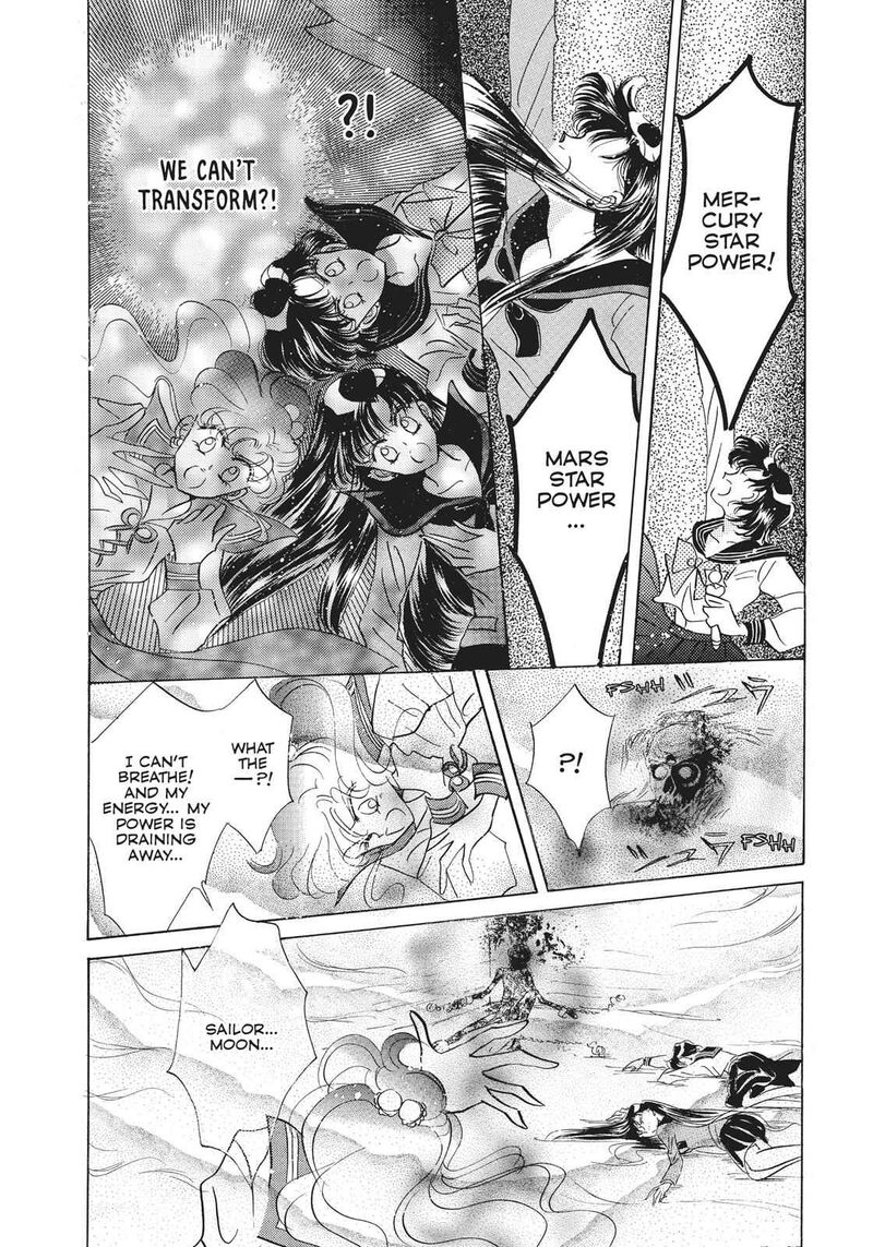 Bishoujo Senshi Sailor Moon Chapter 21 Page 37