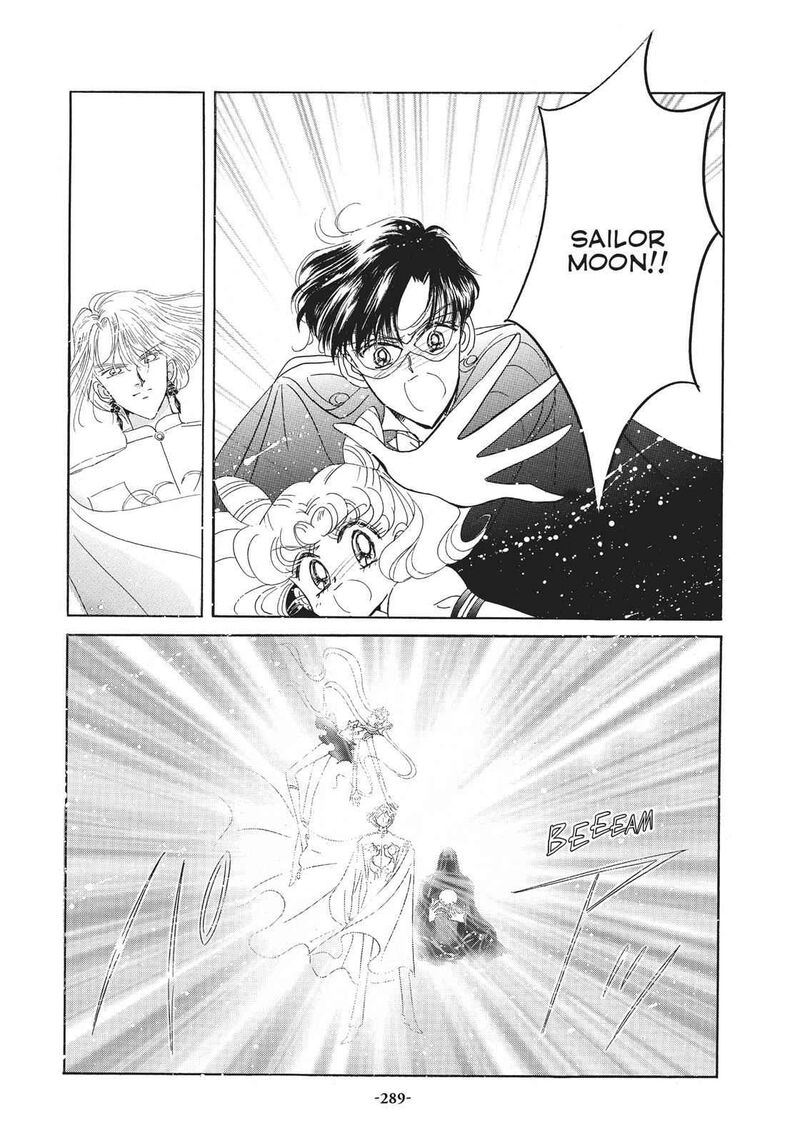 Bishoujo Senshi Sailor Moon Chapter 21 Page 4
