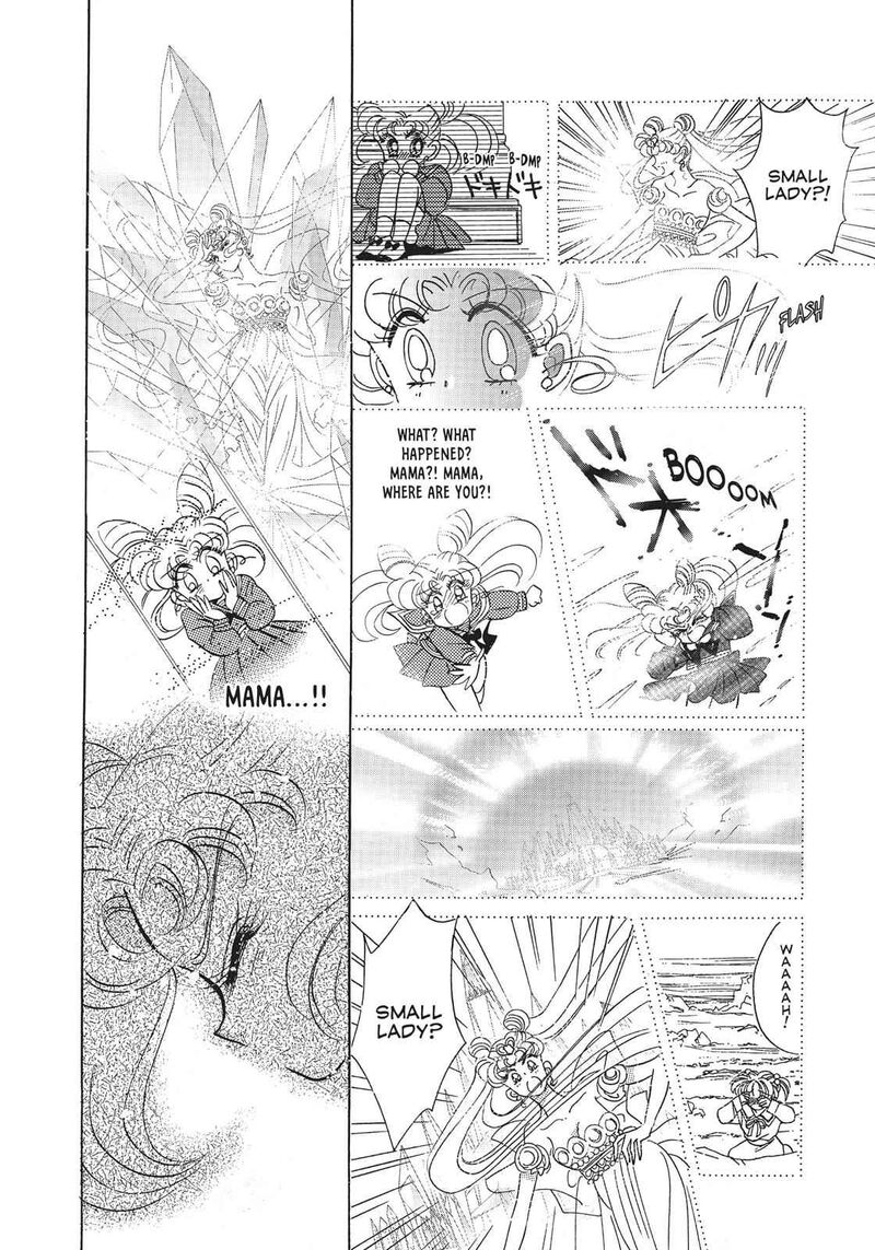 Bishoujo Senshi Sailor Moon Chapter 21 Page 43