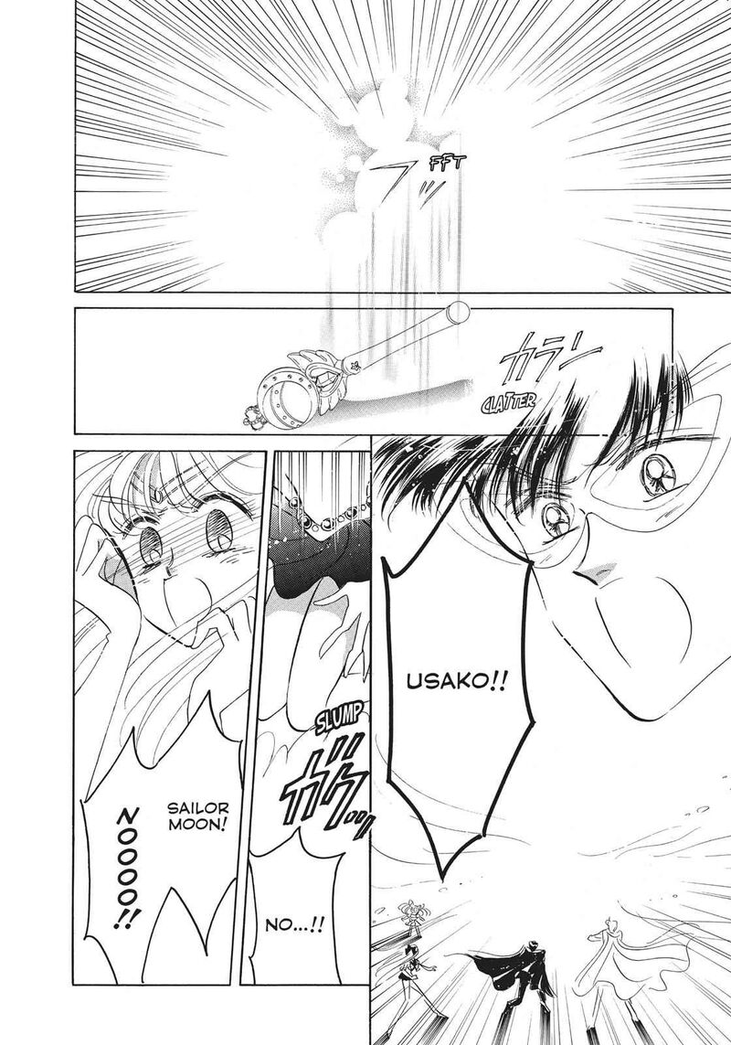 Bishoujo Senshi Sailor Moon Chapter 21 Page 5