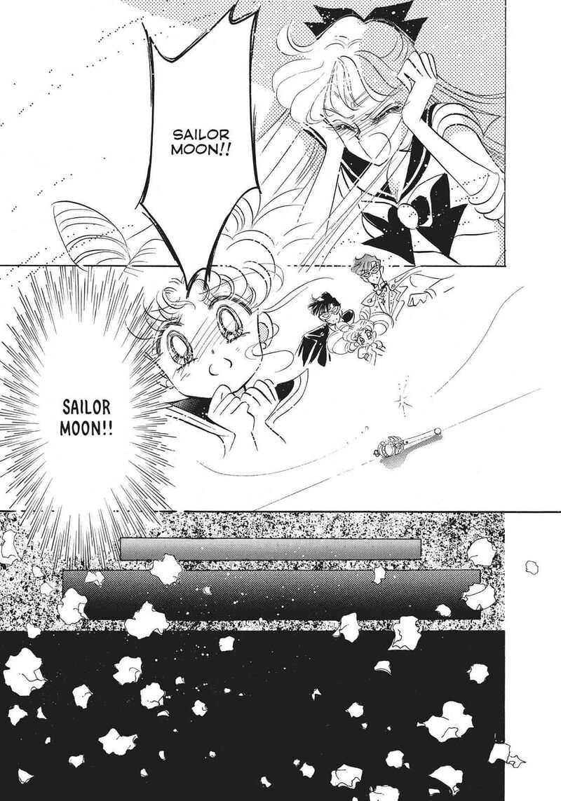 Bishoujo Senshi Sailor Moon Chapter 21 Page 6