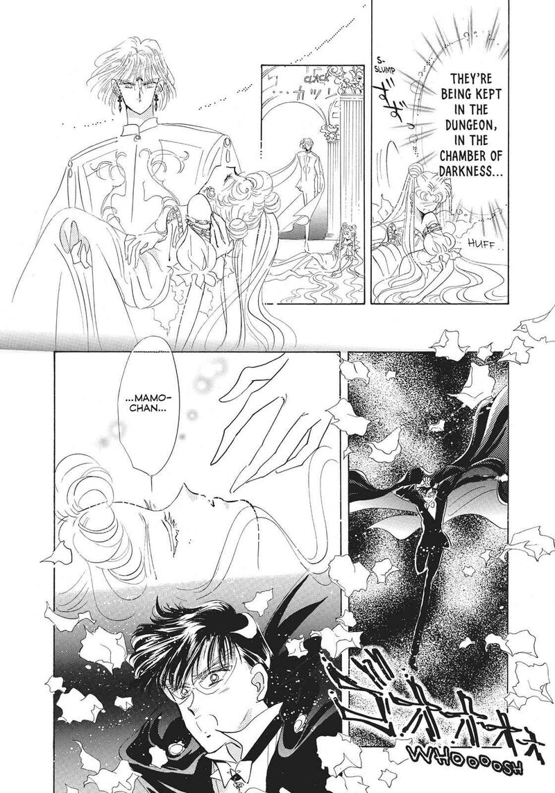 Bishoujo Senshi Sailor Moon Chapter 22 Page 17