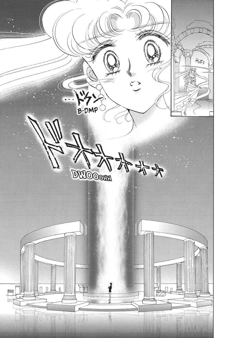 Bishoujo Senshi Sailor Moon Chapter 22 Page 20