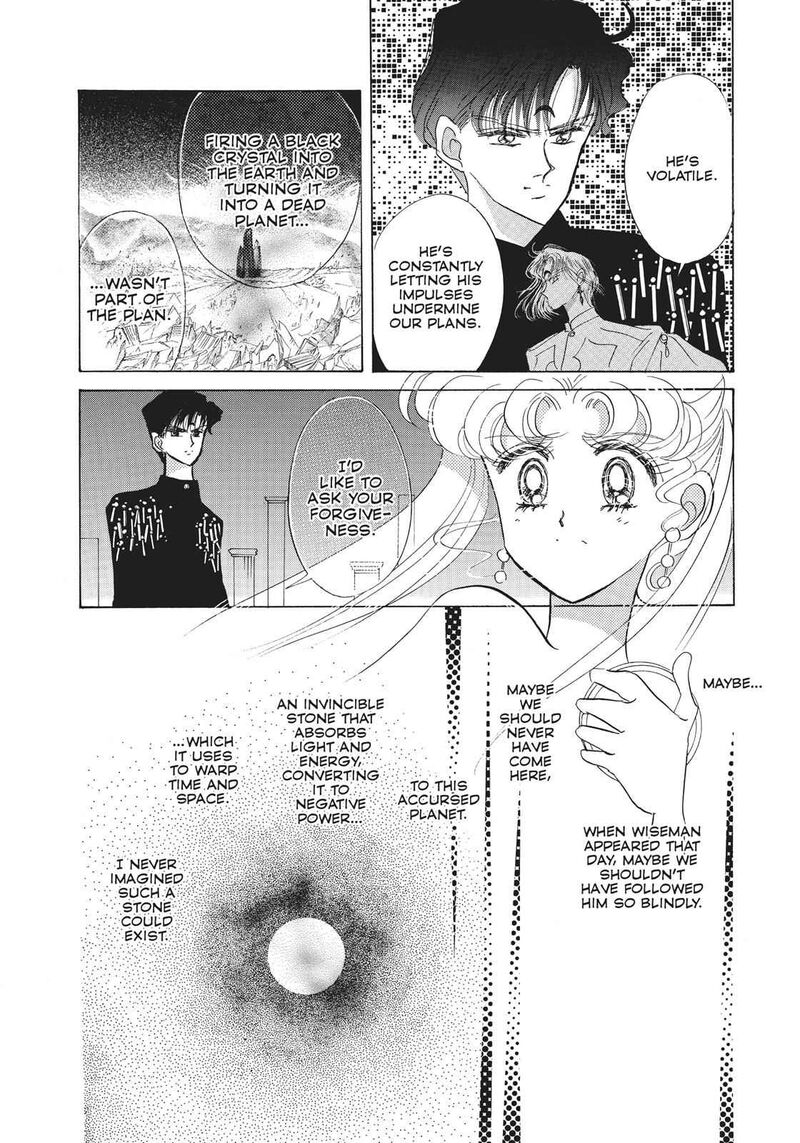 Bishoujo Senshi Sailor Moon Chapter 22 Page 23