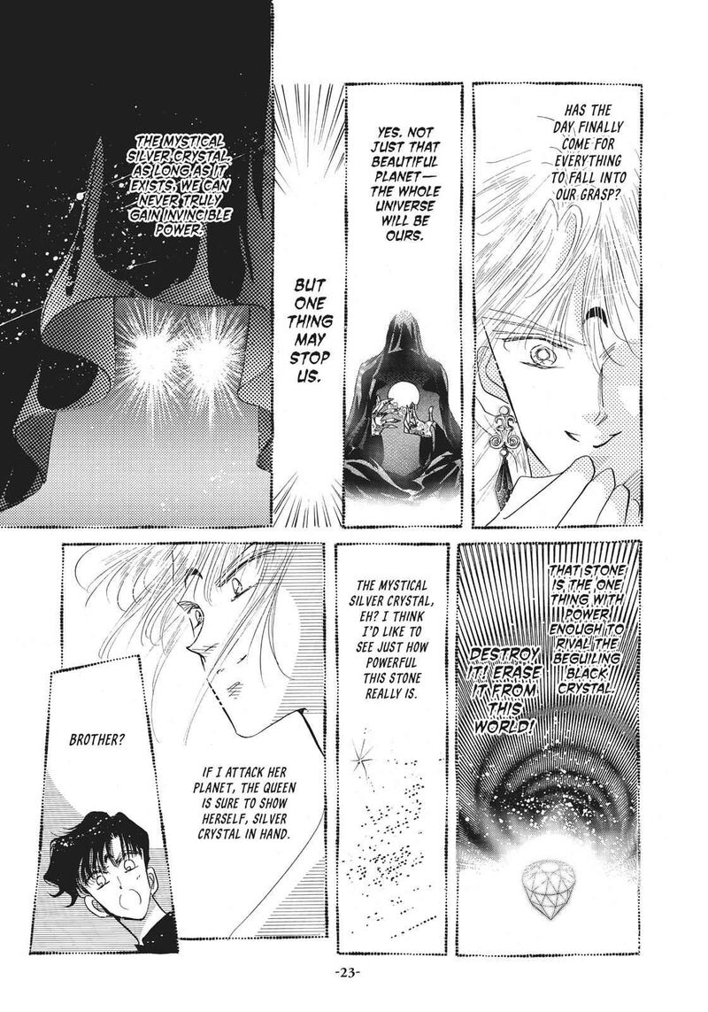 Bishoujo Senshi Sailor Moon Chapter 22 Page 24