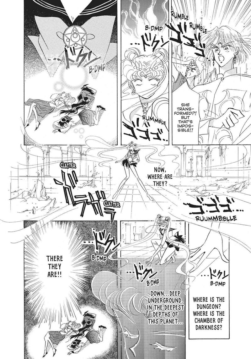 Bishoujo Senshi Sailor Moon Chapter 22 Page 33
