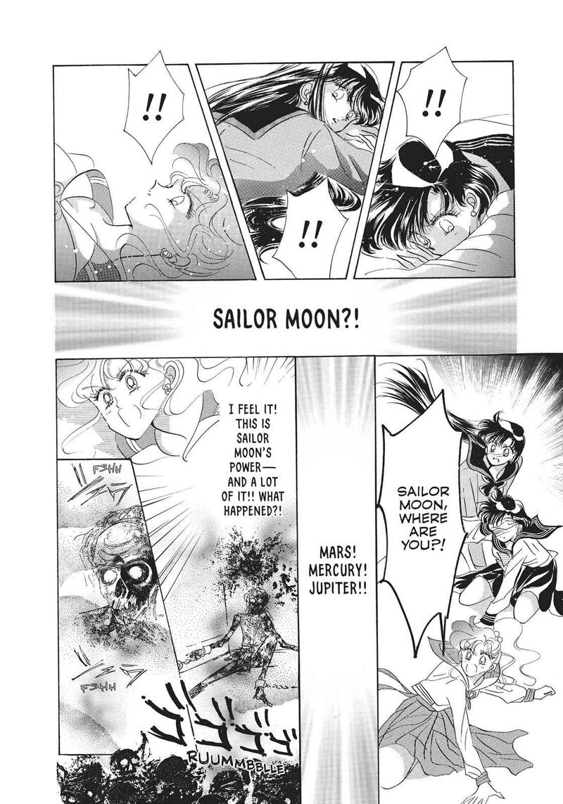 Bishoujo Senshi Sailor Moon Chapter 22 Page 35