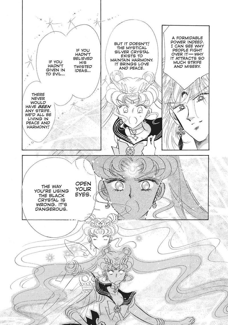 Bishoujo Senshi Sailor Moon Chapter 22 Page 39