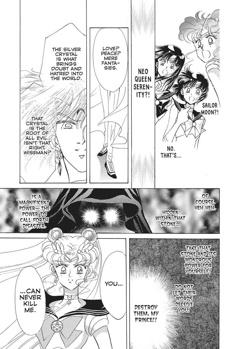 Bishoujo Senshi Sailor Moon Chapter 22 Page 40