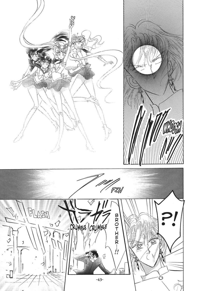 Bishoujo Senshi Sailor Moon Chapter 22 Page 44