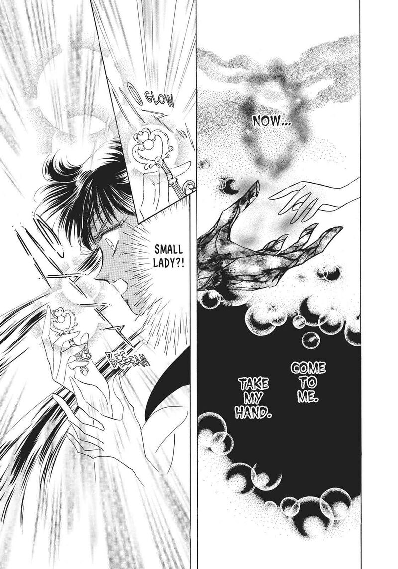 Bishoujo Senshi Sailor Moon Chapter 22 Page 6