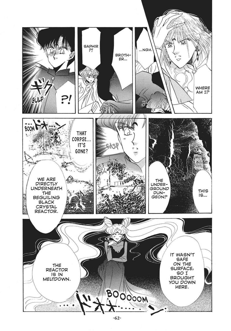 Bishoujo Senshi Sailor Moon Chapter 23 Page 11