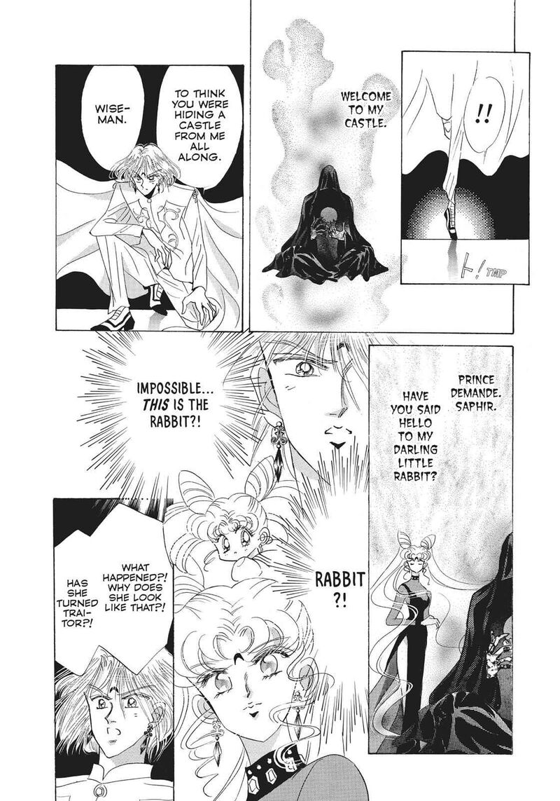 Bishoujo Senshi Sailor Moon Chapter 23 Page 15