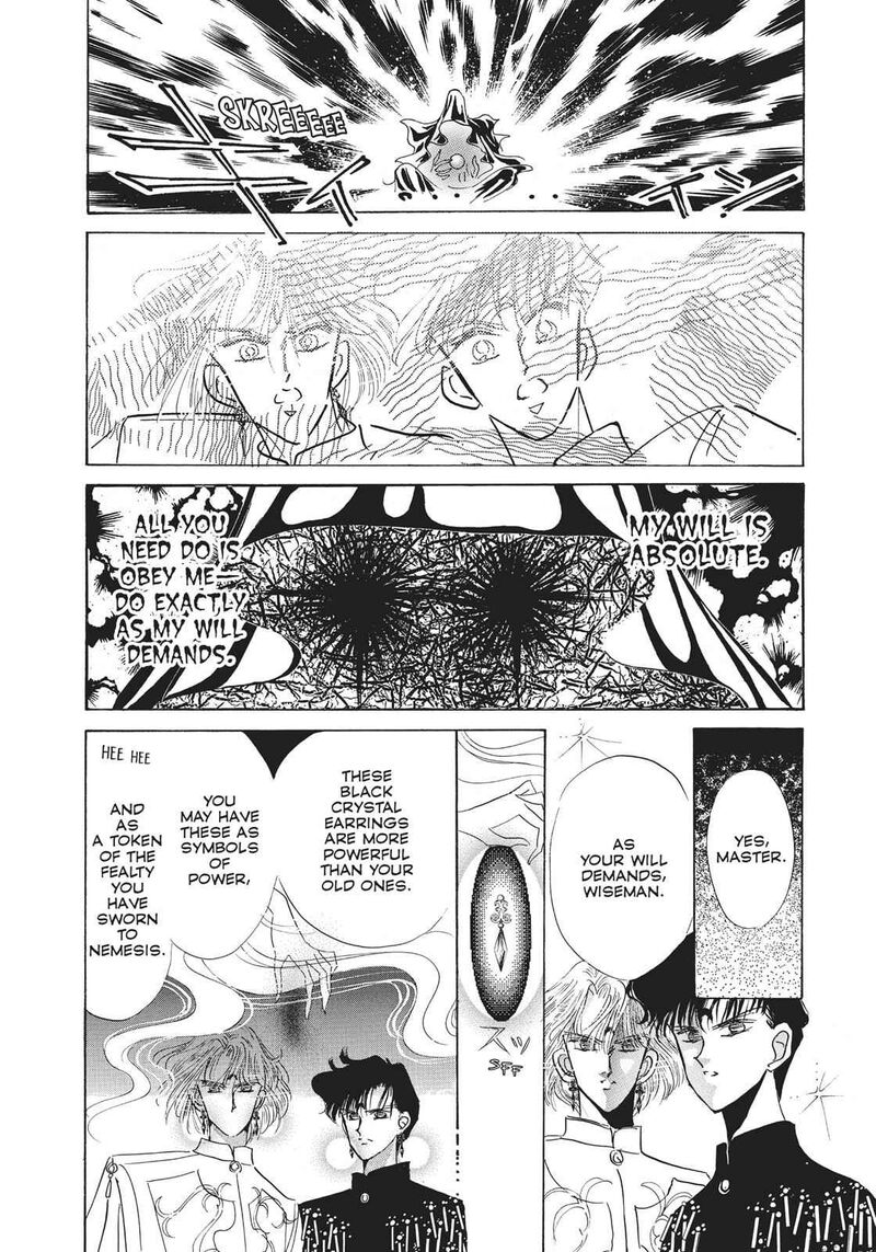 Bishoujo Senshi Sailor Moon Chapter 23 Page 17