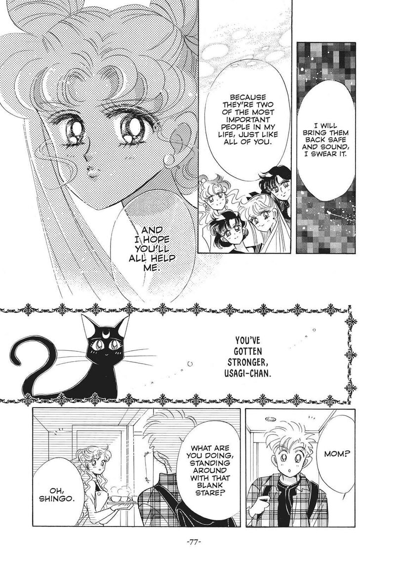 Bishoujo Senshi Sailor Moon Chapter 23 Page 26