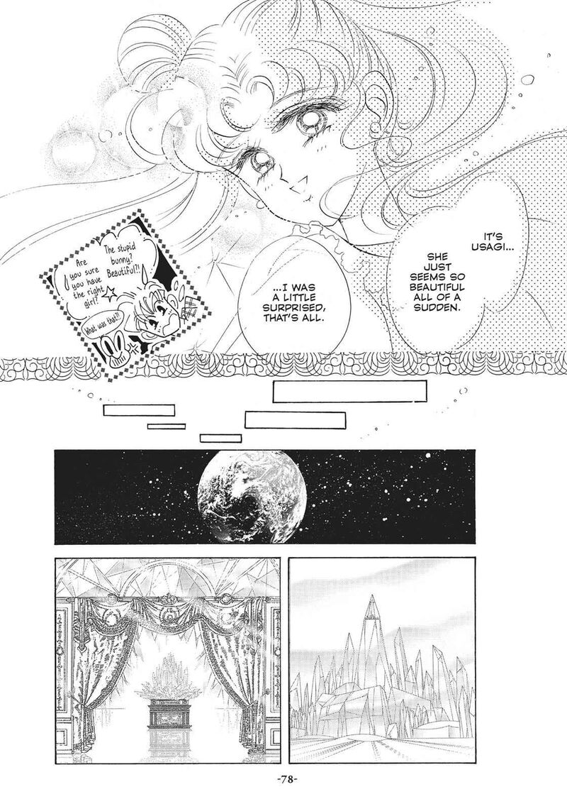 Bishoujo Senshi Sailor Moon Chapter 23 Page 27