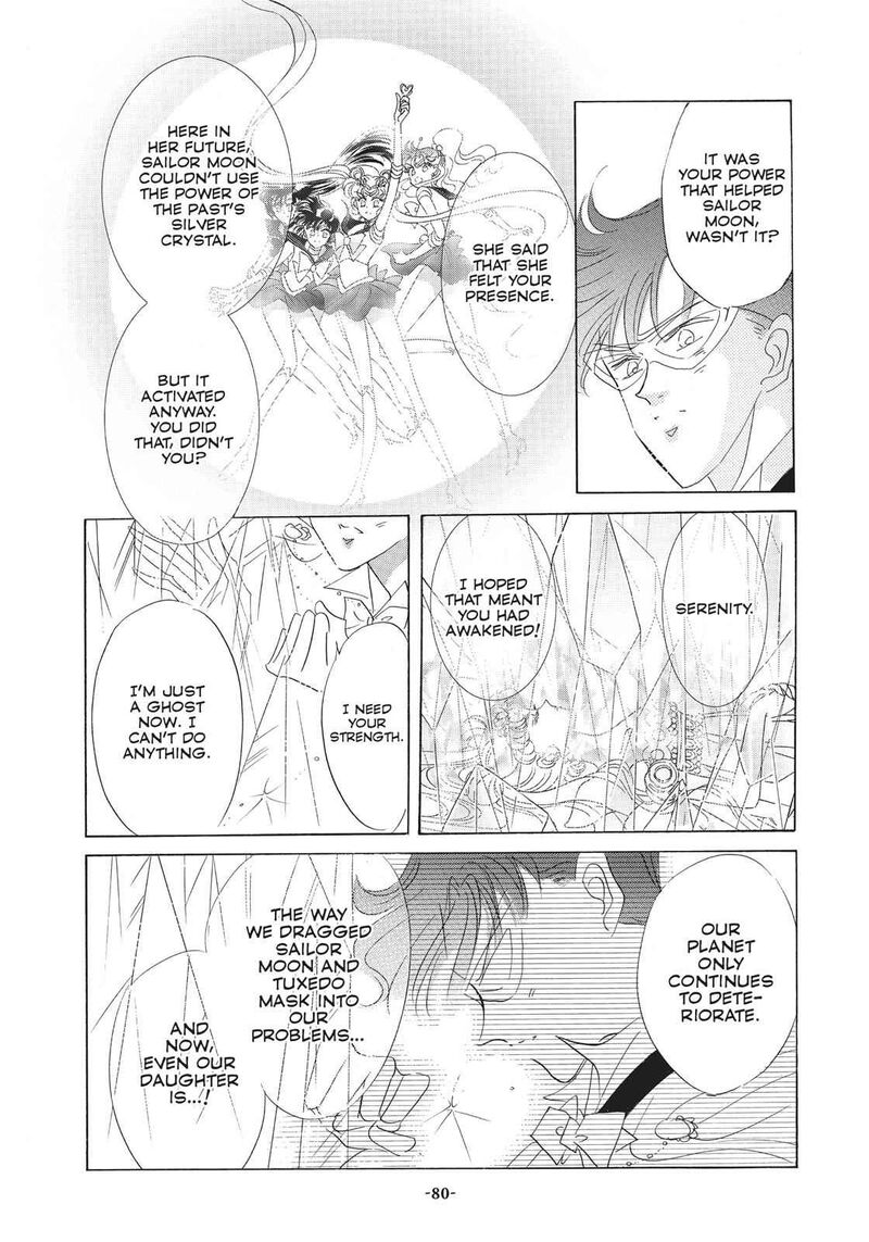 Bishoujo Senshi Sailor Moon Chapter 23 Page 29