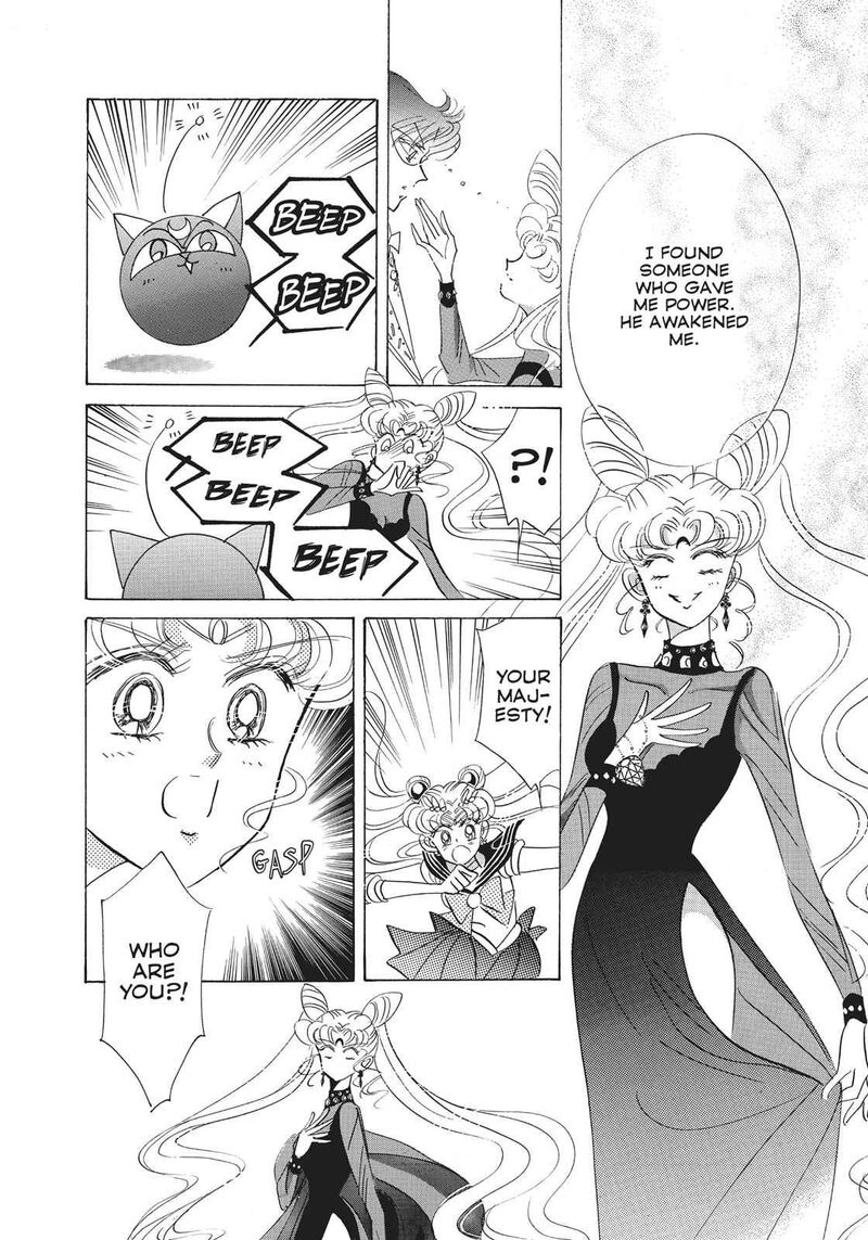 Bishoujo Senshi Sailor Moon Chapter 23 Page 39