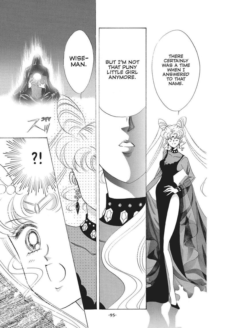 Bishoujo Senshi Sailor Moon Chapter 23 Page 42