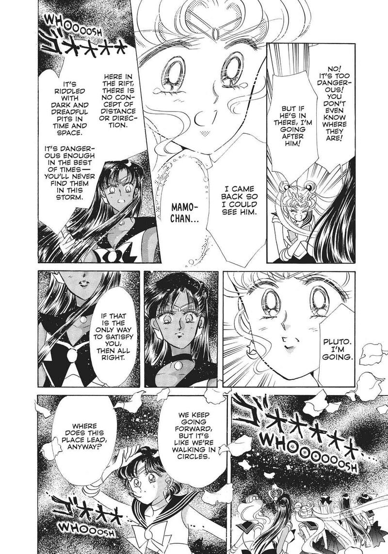 Bishoujo Senshi Sailor Moon Chapter 23 Page 5