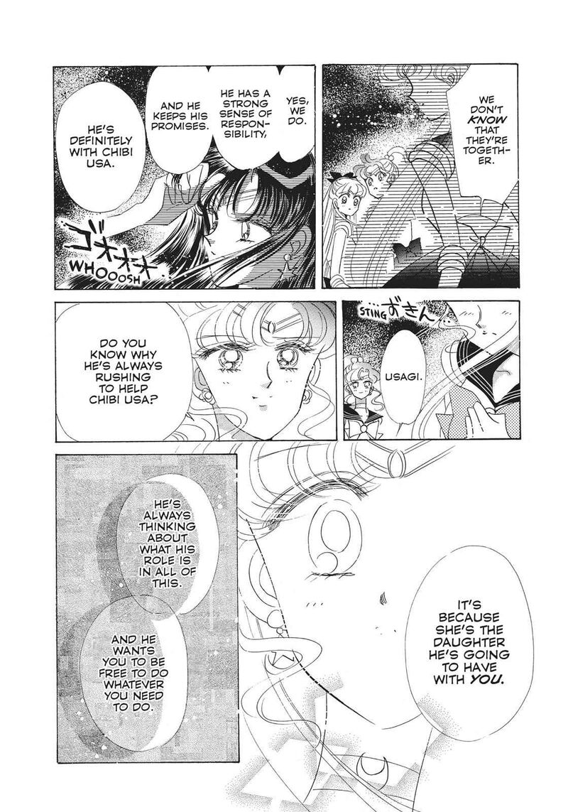 Bishoujo Senshi Sailor Moon Chapter 23 Page 7