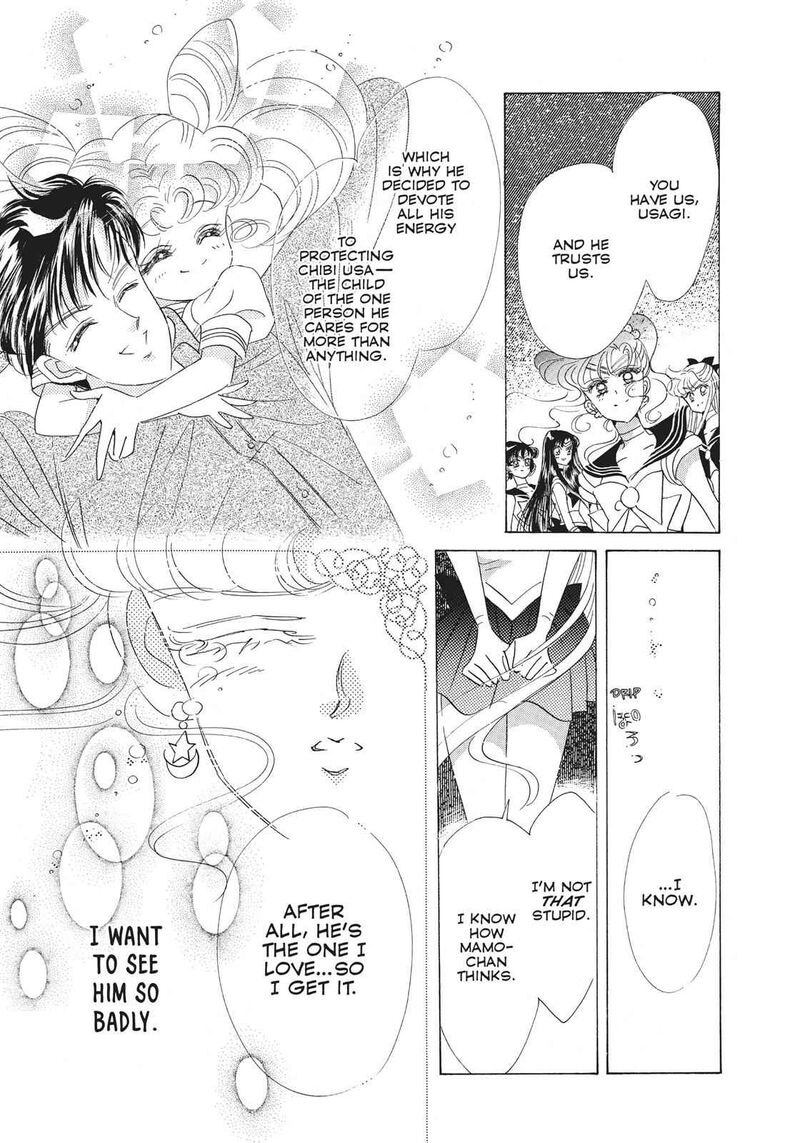 Bishoujo Senshi Sailor Moon Chapter 23 Page 8