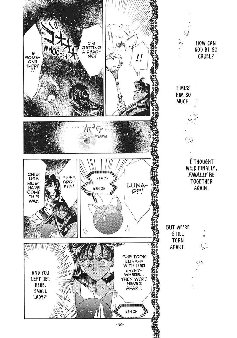 Bishoujo Senshi Sailor Moon Chapter 23 Page 9