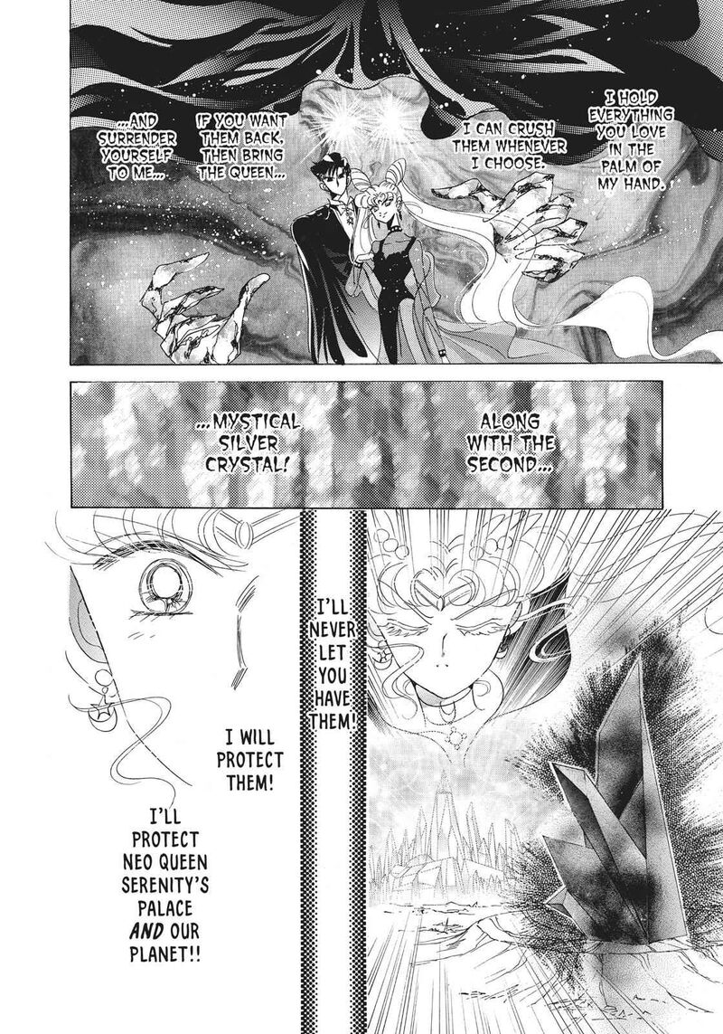 Bishoujo Senshi Sailor Moon Chapter 24 Page 17