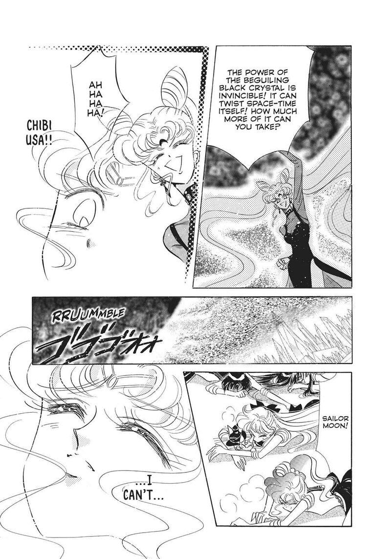 Bishoujo Senshi Sailor Moon Chapter 24 Page 35