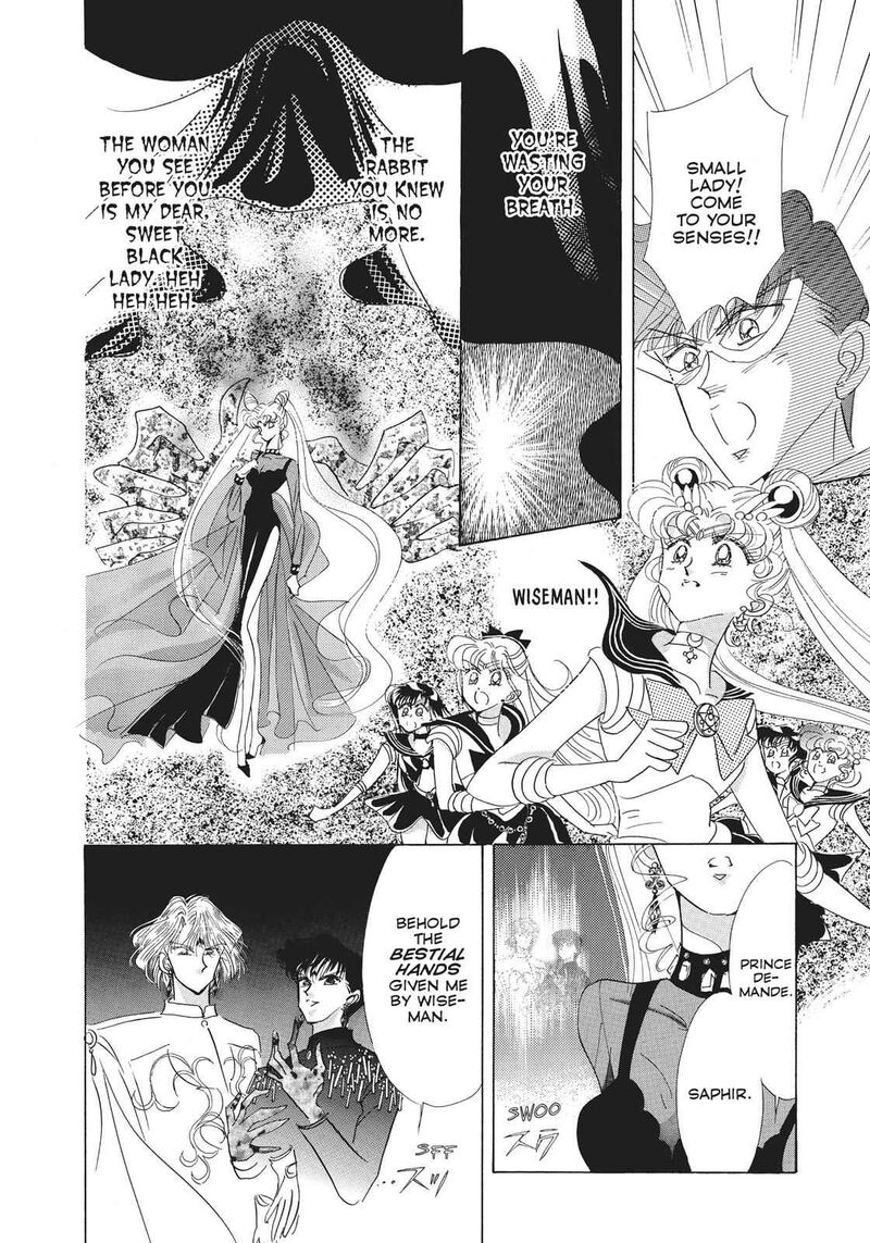 Bishoujo Senshi Sailor Moon Chapter 24 Page 4