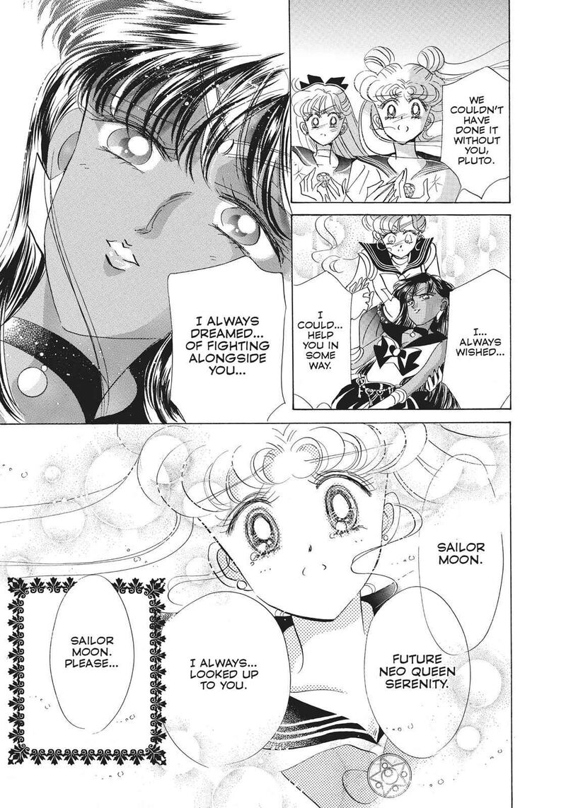 Bishoujo Senshi Sailor Moon Chapter 25 Page 15